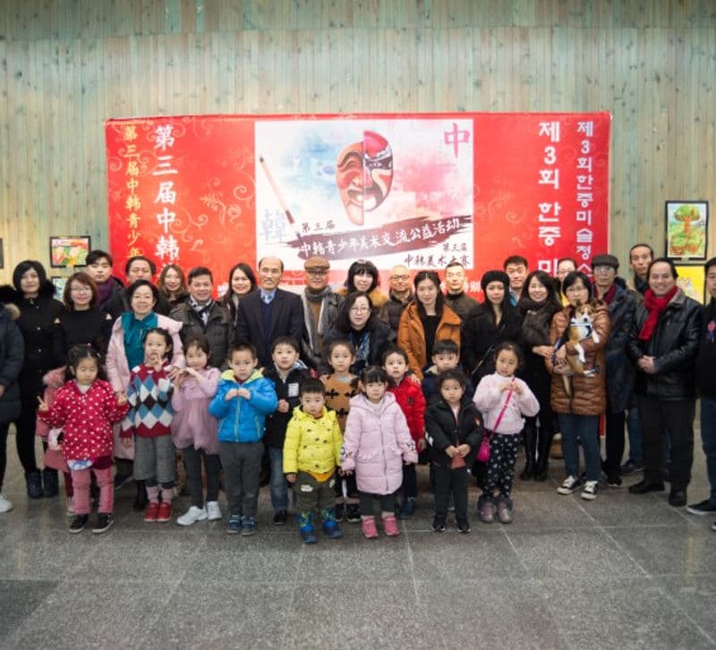 꿈지원 문화활동